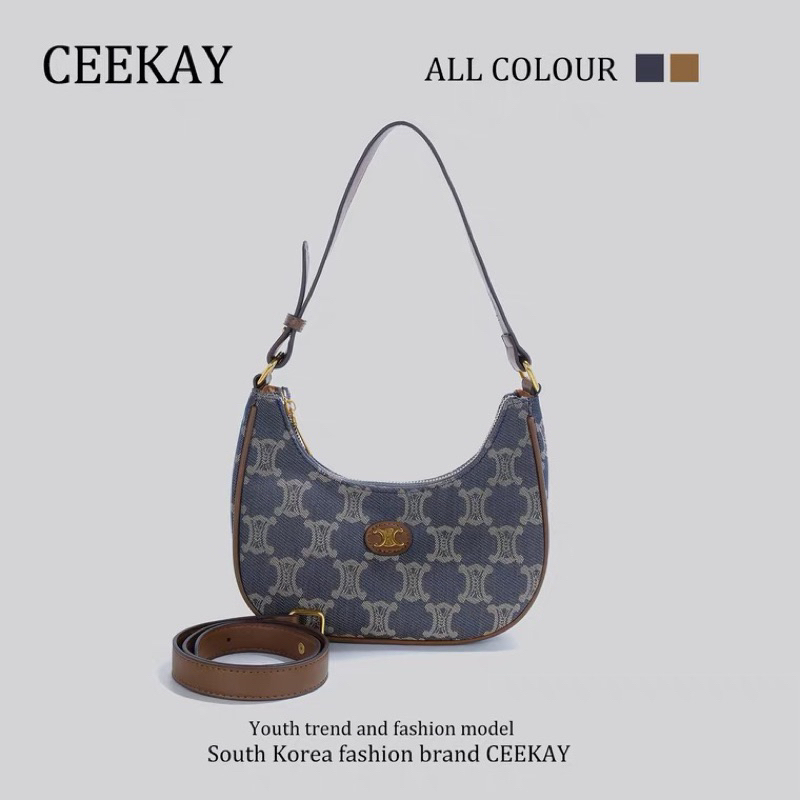 💋Có Sẵn💋Túi xách nữ CEEKAY (full Hộp+Túi) đeo vai, đeo chéo, sang trọng, họa tiết cổ điển, dáng thanh lịch, quà tặng