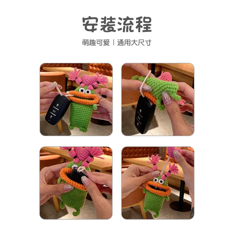 Túi đựng chìa khóa xe máy, xe ô tô handmade môi trề