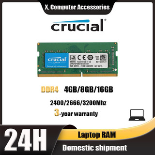 (địa phương) Notebook Ram DDR4 4GB 8GB 16GB Crucial Laptop RAM DDR4 2400MHZ 2666MHZ SODIMM memory for notebooks