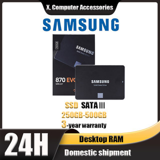 (địa phương) SAMSUNG 2.5'' SATA SSD 870 Evo 500GB 250GB 128GBĐĩa lưu trữ tốc độ cao ổ cứng thể rắn bên trong