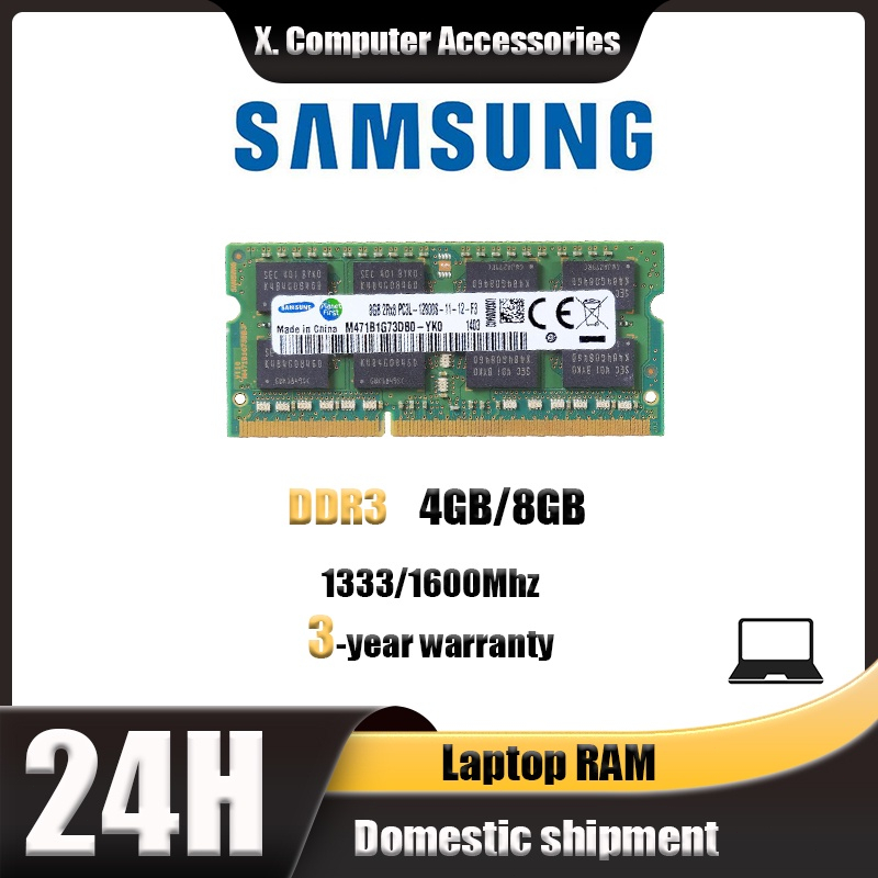 (địa phương)Laptop Ram DDR3 DDR3L 4GB 8GB Samsung Notebook Memory RAM SODIMM 1333MHZ 1600MHz 204Pin 1.35V 1.5V