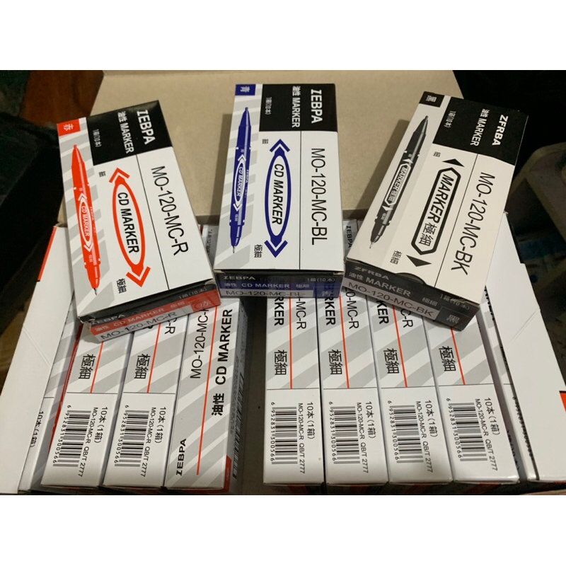 Bút lông dầu 2 đầu Zebra Nhật Bản, bút dạ kính 2 đầu MO120 (hộp 10 chiếc)