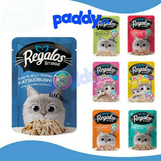 Pate Mèo Regalos Cá Ngừ 70g (Nhập khẩu Thái Lan)