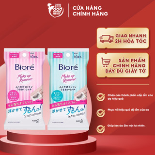 Khăn Tẩy Trang Bioré Cleansing Cotton