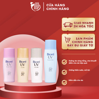 Kem Chống Nắng Dạng Sữa Bioré UV SPF 50+/PA+++ 30ml