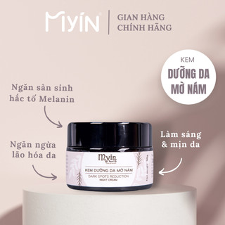 Kem dưỡng trắng da mờ nám ngày & đêm MYIN hũ 30gam
