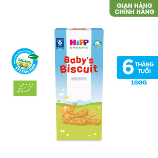 Bánh quy ăn dặm HiPP Organic 180g (4 gói/ hộp) - Nhập khẩu Italia