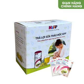 Trà cốm lợi sữa HiPP dành cho phụ nữ cho con bú 5 gói x 8g - Nhập khẩu