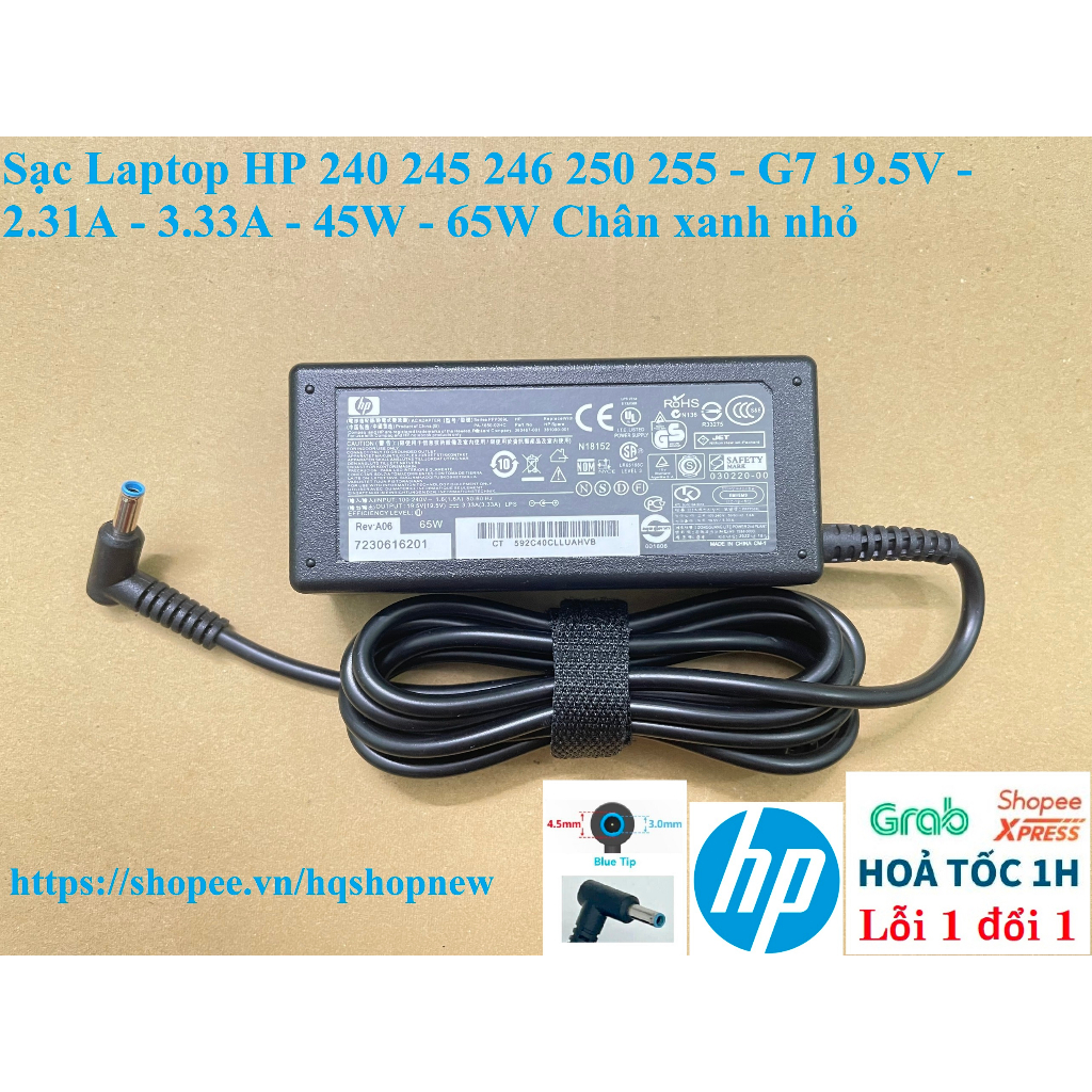 ⚡️ Sạc Laptop HP 240 245 246 250 255 - G7 19.5V - 2.31A - 3.33A - 45W - 65W Chân xanh nhỏ