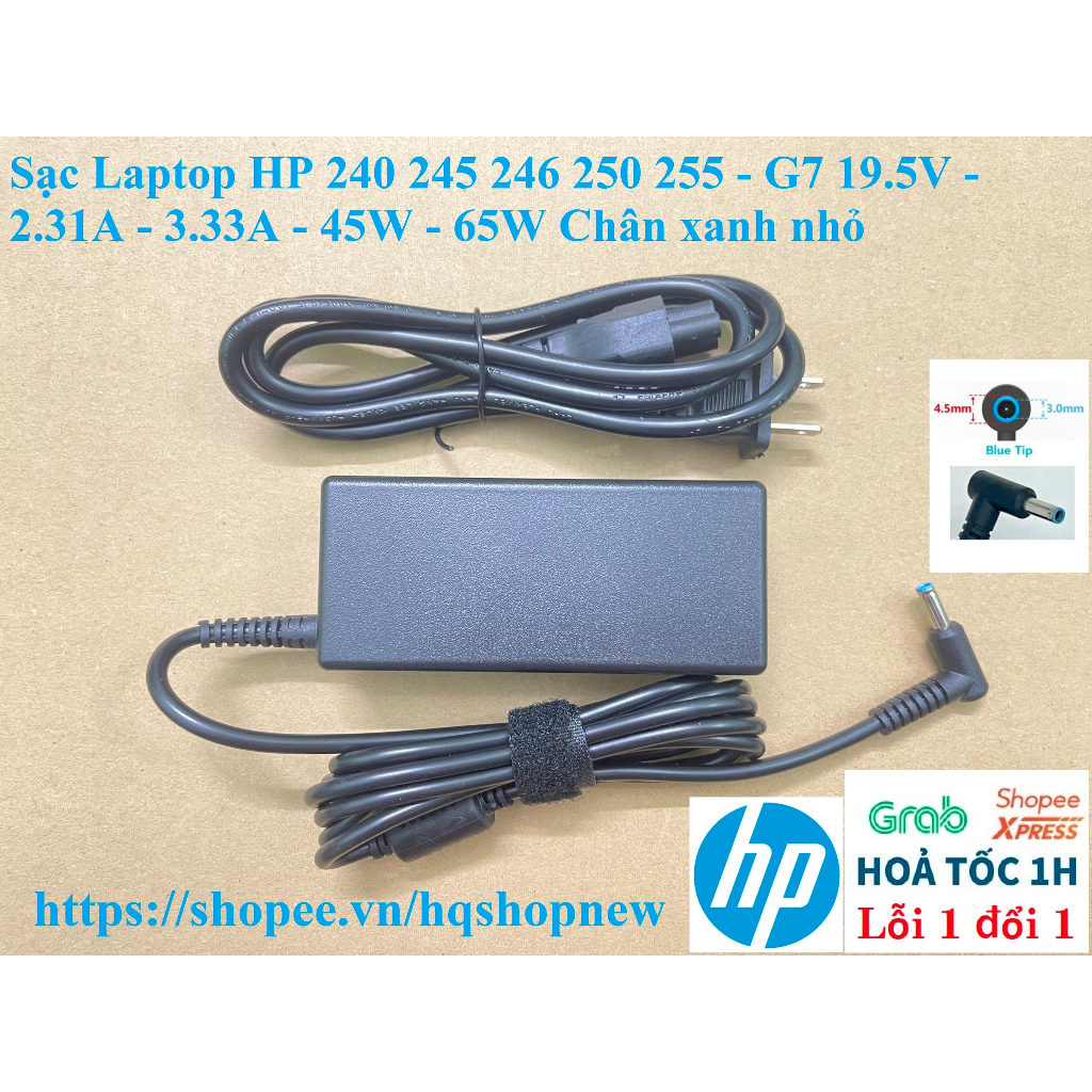 ⚡️ Sạc Laptop HP 240 245 246 250 255 - G7 19.5V - 2.31A - 3.33A - 45W - 65W Chân xanh nhỏ