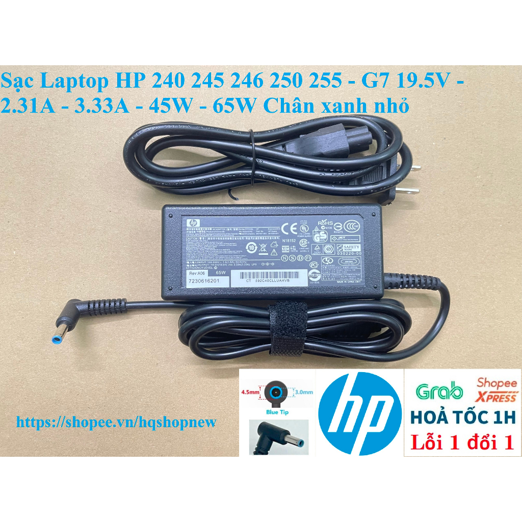 ⚡️ Sạc Laptop HP 240 245 246 250 255 - G7 19.5V - 2.31A - 3.33A - 45W - 65W Chân xanh nhỏ