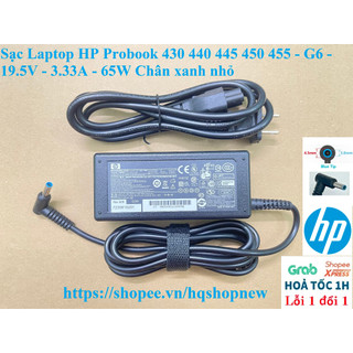 ⚡️[Sạc zin] Sạc Laptop HP Probook 430 440 445 450 455 - G6 - 19.5V - 3.33A - 65W Chân xanh nhỏ
