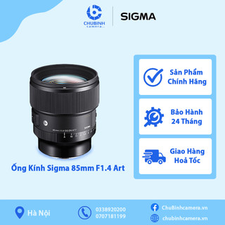 Ống kính sigma 85mm f1.4 dg dn art for sony e | chính hãng
