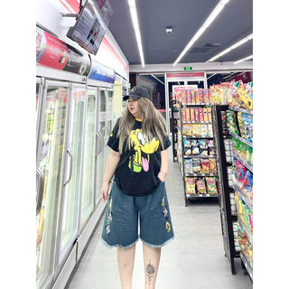 SET ÁO CHÓ KÈM QUẦN JEAN LƯNG BIGSIZE