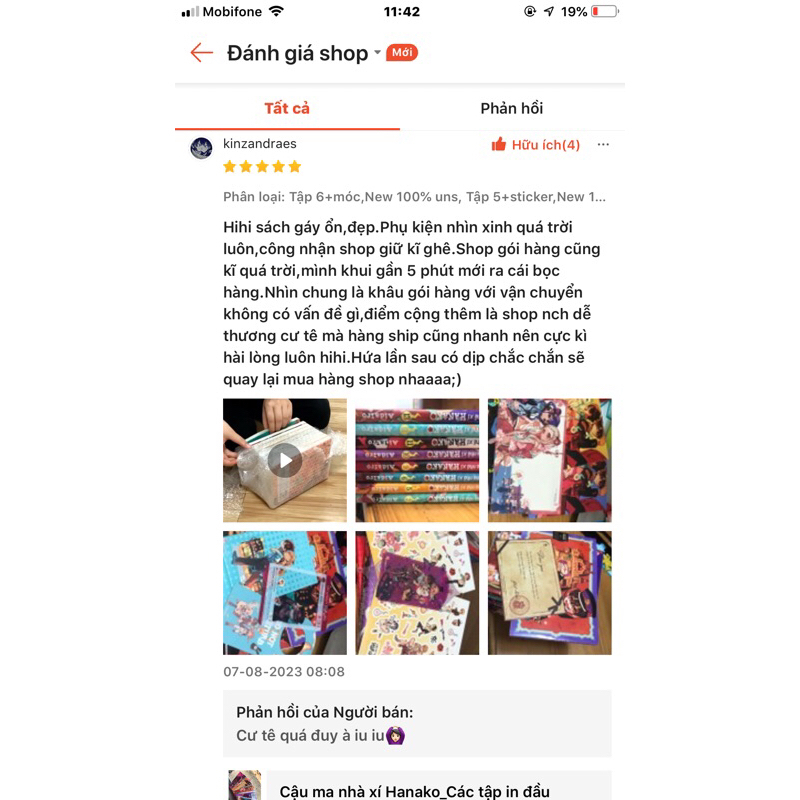 Cậu ma nhà xí Hanako_ All Các tập in đầu