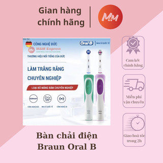 Bàn chải điện oral b, bàn chải đánh răng điện oral b d100, d12 vitality