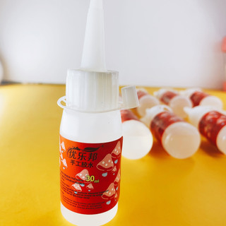 Keo dán vải