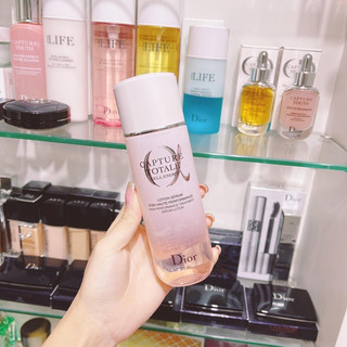 Nước thần Dior Capture Cell Energy 50ml