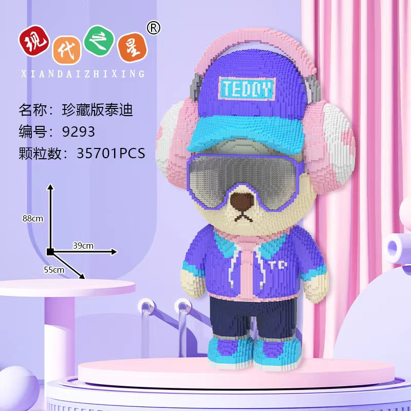 Xếp hình le.go gấu tedy teddy đeo tai nghe 88cm  Đồ chơi lắp ráp nano 3d mô hình bearbicks