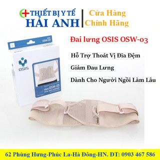 Đai lưng hỗ trợ cột sống osis osw 03