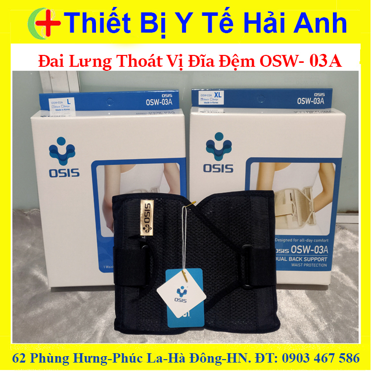 Đai Hỗ Trợ Cột Sống Thắt Lưng OSIS OSW 03A