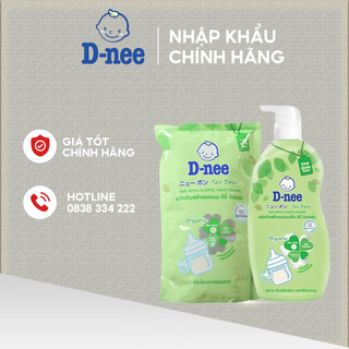 Nước Rửa Bình Sữa Dnee Organic Chai 600ml