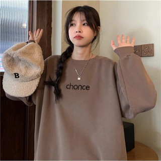 [ Rẻ vô địch ] Áo sweeter form rộng tay bồng - Chonce
