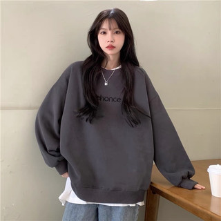 [ Rẻ vô địch ] Áo sweeter form rộng tay bồng - Chonce