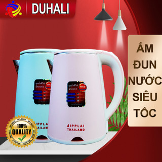 Bình Đun Nước - Ấm Siêu Tốc Thái Lan Cao Cấp Đun Siêu Tốc Sôi Nhanh, An Toàn, Tiện Dụng, Tiết Kiệm Điện - Duhali
