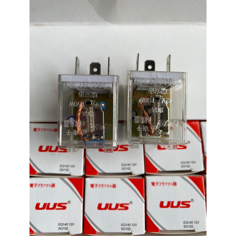 Rơ le nháy, rơ le xi nhan 3 chân cho ô tô, xe máy, xe ba gác  UUS 12v, 24v 150 w
