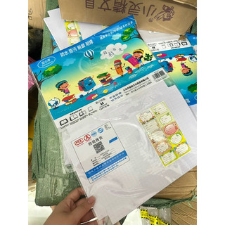 Bọc SGK, bọc vở decal