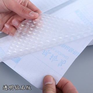 Bọc SGK, bọc vở decal