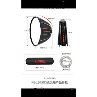Jinbei Softbox Parabolic 90cm - Thao tác nhanh