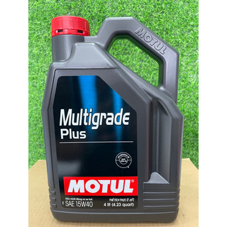 Nhớt xe hơi motul multigrade plus 15w40