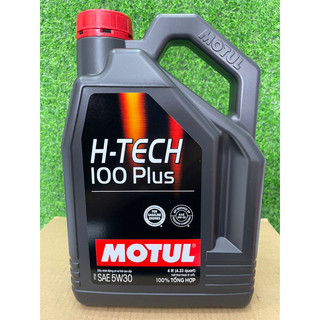 Nhớt tổng hợp ô tô motul h-tech 100 plus 5w30 sp