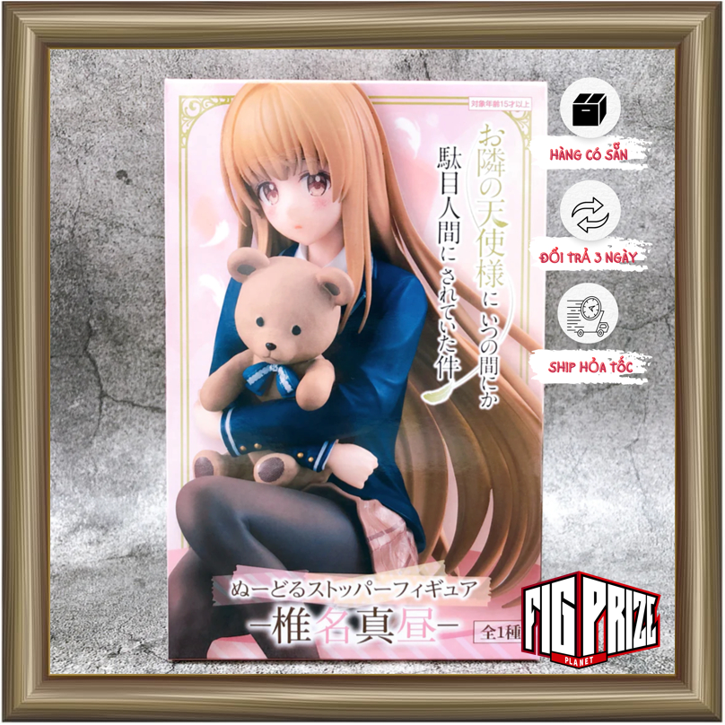 Mô hình Shiina Mahiru Noodle Stopper Chokonose The Angel next door spoil me Rotten - FuRyu