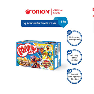 5 hộp Bánh cá Marine Boy Orion màu ngẫu nhiên( đỏ/ xanh/ nâu/ cam)hộp 35g