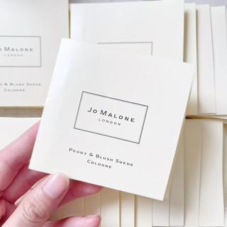 Vial nước hoa jo malone peony blush suede 1.5ml