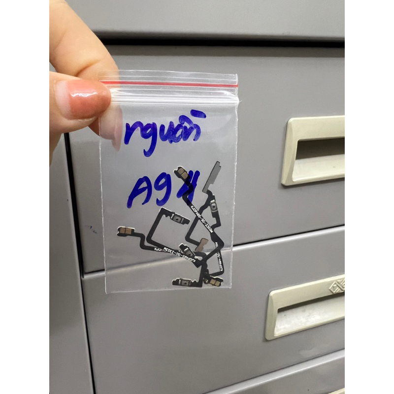 Cáp nguồn oppo A94