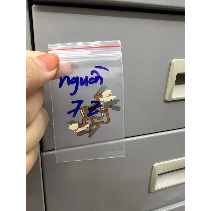 Cáp nguồn oppo 7z