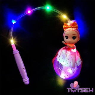 Lồng đèn búp bê chibi dễ thương