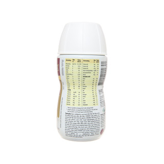 [Date 4.2024] Sữa bột pha sẵn Glucerna vani 220ml (cho người tiểu đường) - 1 CHAI