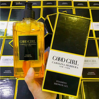 Sữa tắm hương nước hoa coco / good girl mùi sang trọng -𝐪𝐮𝐲𝐧𝐡𝐭𝐡𝐢-