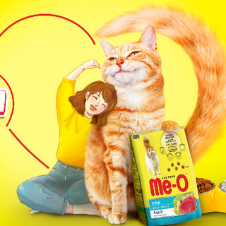 Me-O 3kg - Thức ăn hạt cho mèo __