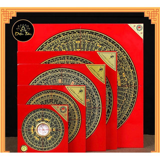 La kinh(là bàn)phong thủy chuyên nghiệp có bao da(từ 11cm-23cm)