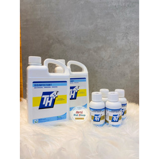 Dung dịch sát khuẩn chuồng th4 500ml