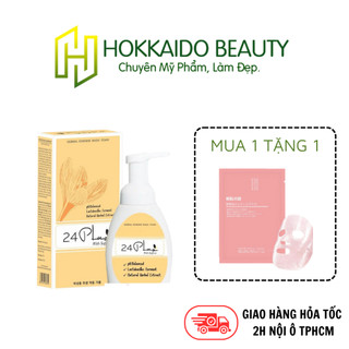 Bọt dược liệu vệ sinh phụ nữ 24plus chai 250ml
