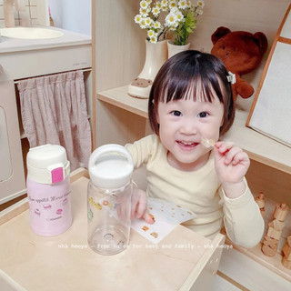 MIẾNG DÁN STICKER HÌNH THÚ DOTTODOT