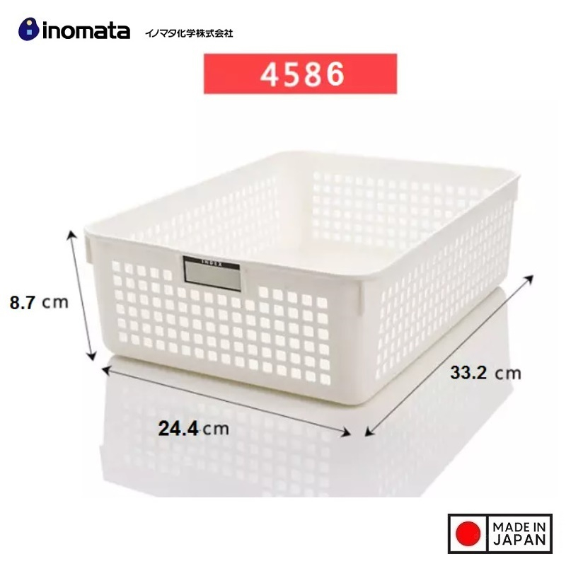 Rổ nhựa đa dụng Inomata size A4 - Hàng nội địa Nhật Bản | Made in Japan