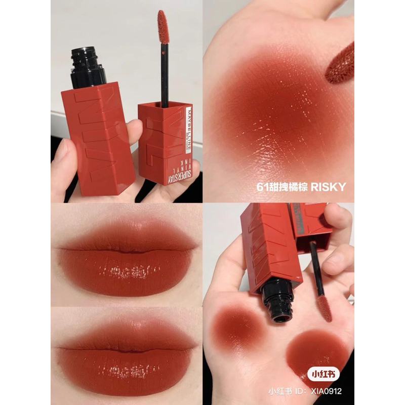 Son Bóng Maybelline Superstay Vinyl Ink